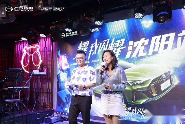 首批车主牵走“豹豹子”！传祺影豹沈阳地区上市，售价9.83万元起！