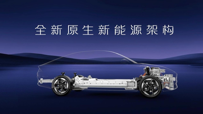 五菱发布两大核心技术，星光亮相将11月上市