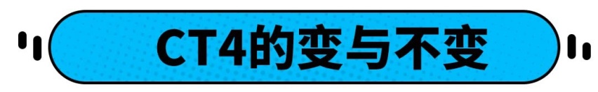2.0T+8AT，最便宜的后驱豪华真的值得买吗？