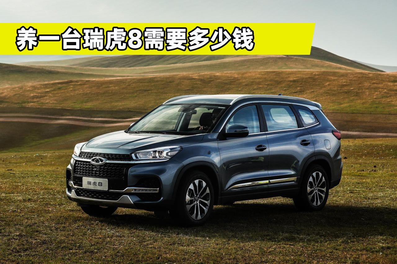 ������8�B܇�ɱ�������һ��Ҫ���M�����X�������I܇���m�Y