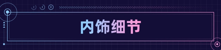 爆款预定？比亚迪海鸥售7.88万起！续航405km