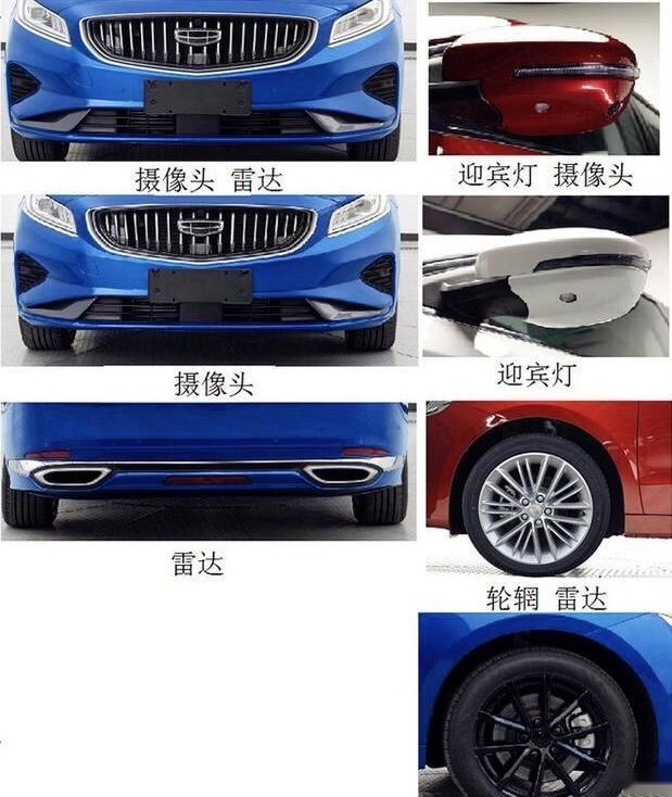 吉利版“沃尔沃S90”，车长近5米，油耗低至1.5升！