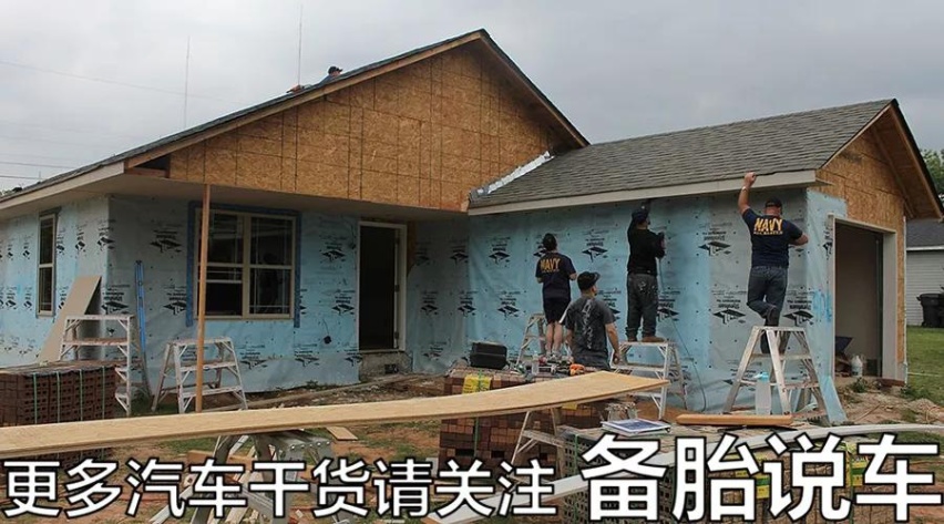 开什么样的车叫没面子
