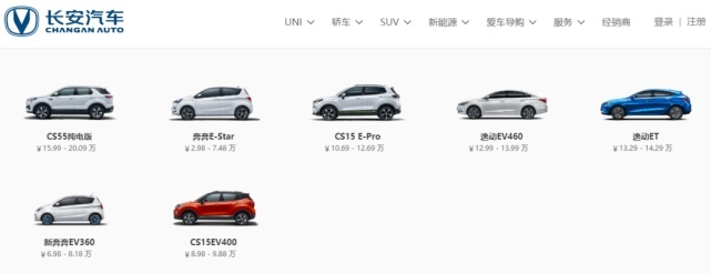 【迷局】长安，请“来电”！