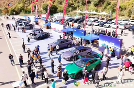 “汽车下乡”焕新程！征集30名车友万州免费旅游得伴手礼！