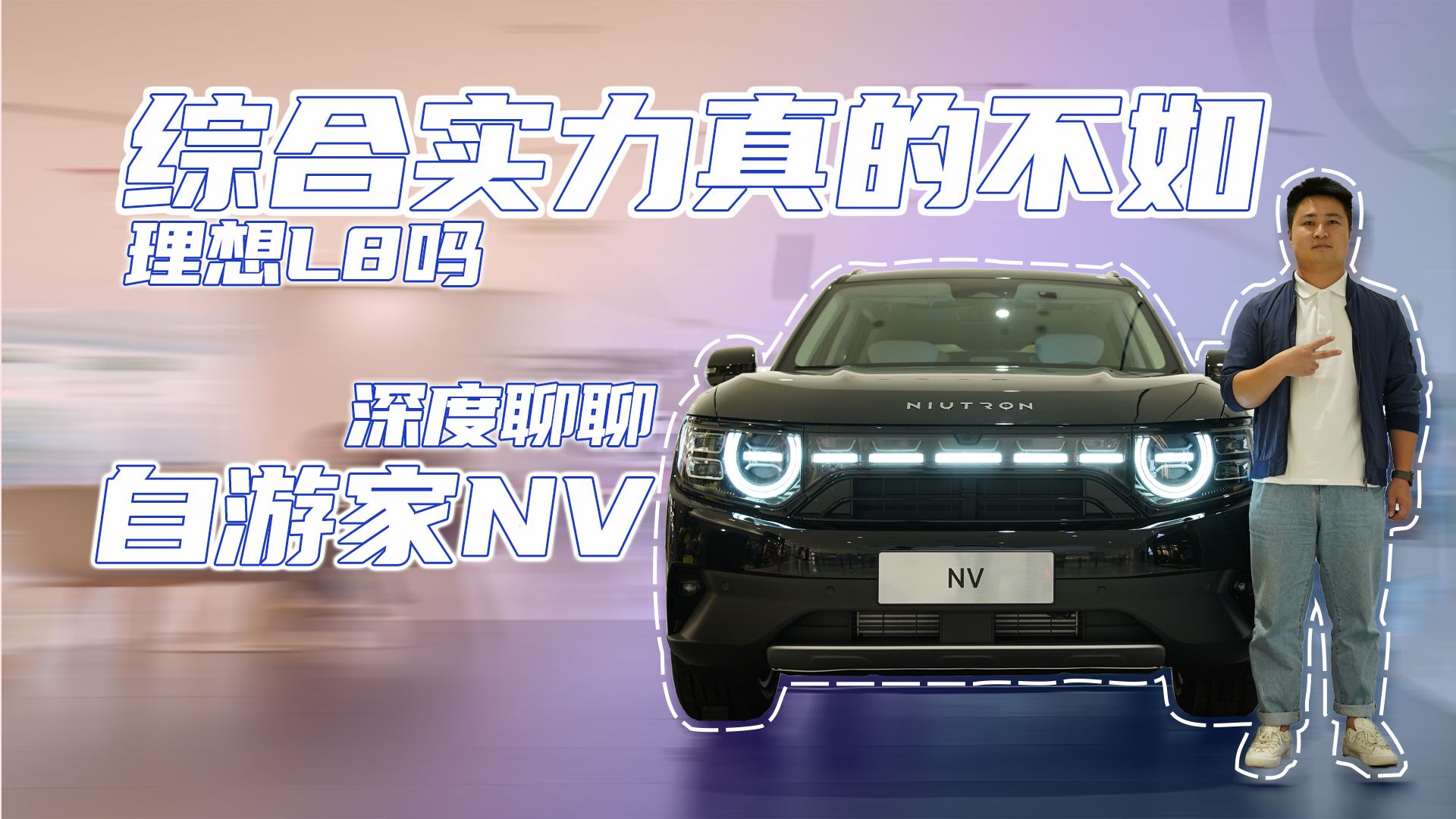 ۺʵĲL8μNV