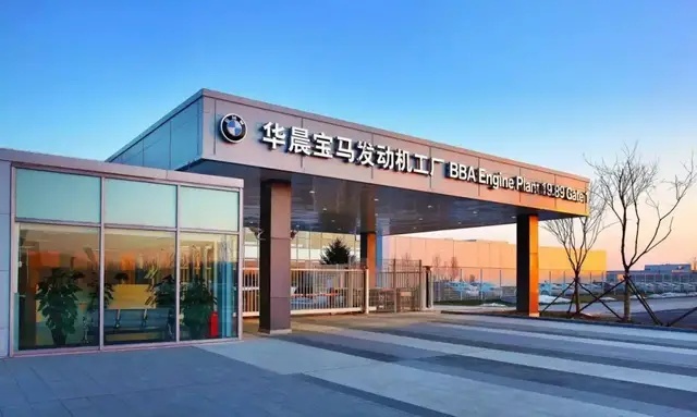 华晨启示录：失败不是祁玉民的锅？