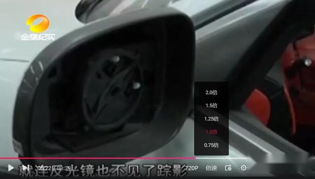 偷走宾利又归还，窃贼落网述衷肠：操控还不如捷豹