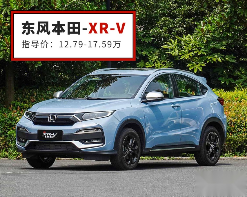 又要实用又要快，这几款10几万的SUV也能秒天秒地