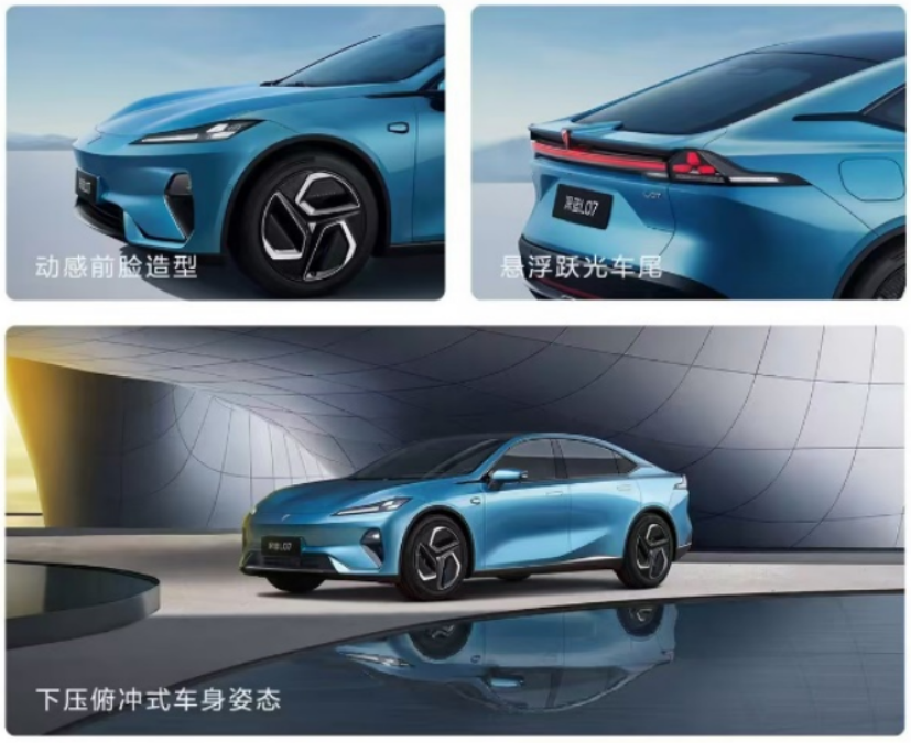 搭载华为乾崑智驾！售15.19万元起，深蓝L07正式上市