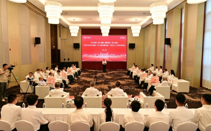 不忘初心 接续奋斗 中国一汽成立七十周年座谈会于长春召开
