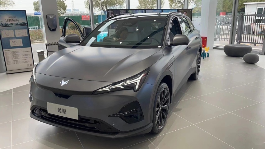 极狐阿尔法T5到店，大过元PLUS配“冰箱”，续航660km+800V
