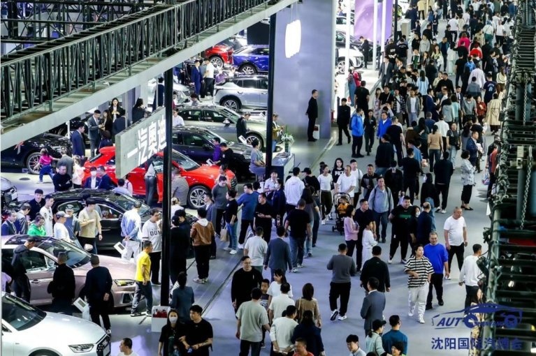 辽沈第一大展——2024第二十三届沈阳国际汽博会盛大启幕！