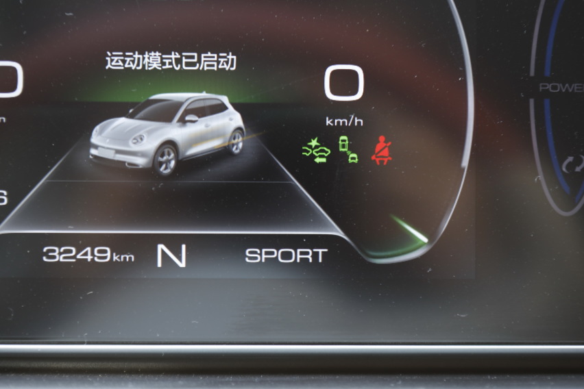 城市精灵 实用至上 试驾欧拉好猫2021款500km波塞冬版