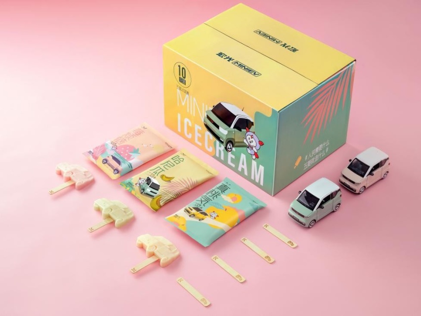 卉眼识车|宏光MINIEV雪糕新品即将全国发售!