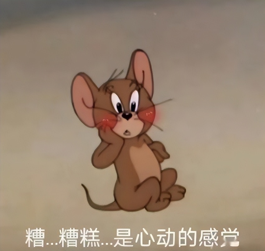 关于我和长安欧尚X5PLUS变成家人这件事