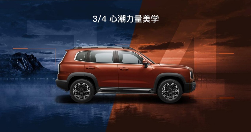Jeep牧马人之外 这款国产硬派SUV定位精准适合踏春