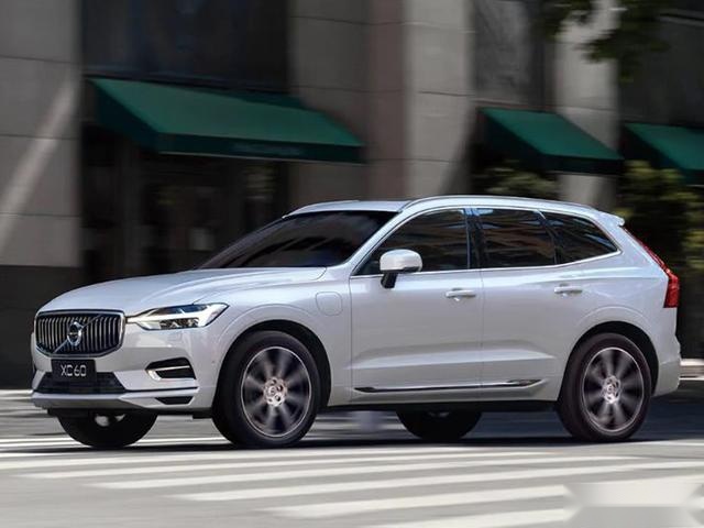 2021款沃尔沃XC60上市 售36.29-47.09万元