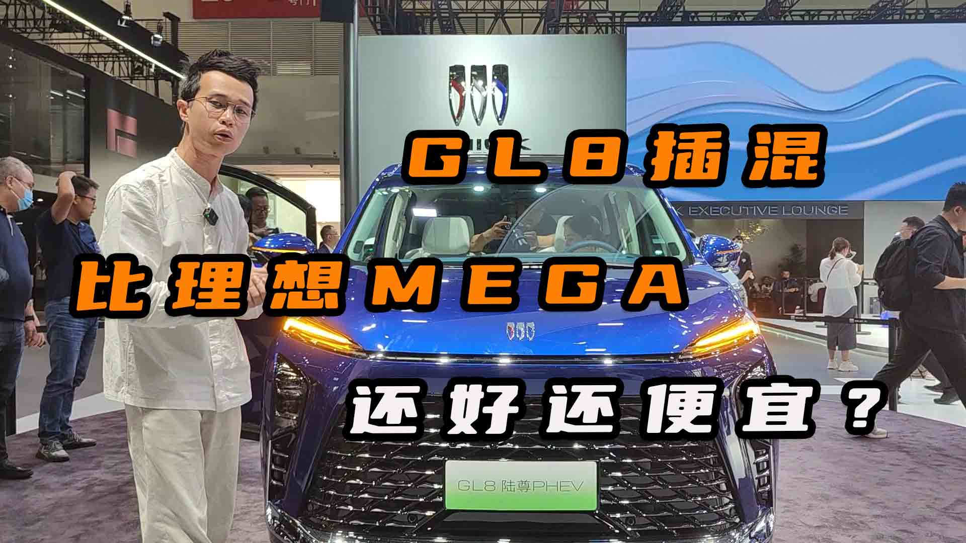 R늴ɳl(f)GL8MEGAø