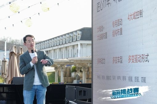 “又卷又专”的瑶光C-DM，备受期待的东北大区万人众测能耗挑战