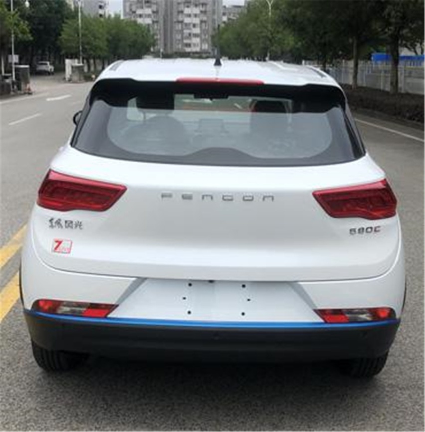 迈锐宝XL 1.5T车型上市 换回了四缸你愿意买吗？