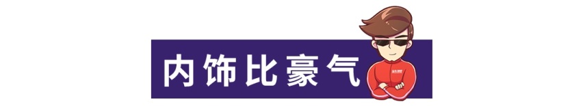 越级挑战BBA豪强？凯迪拉克CT5对比E级/5系/奥迪A6L