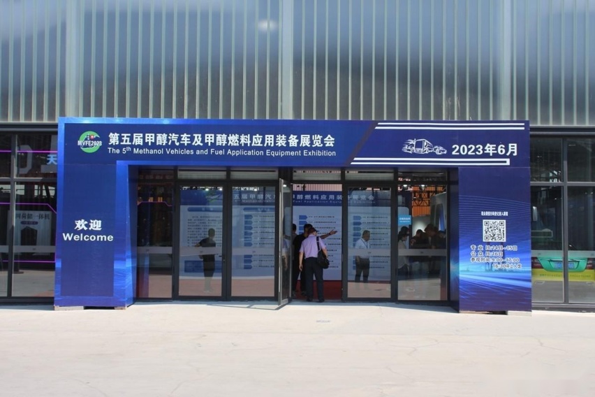 纯电充得慢，液氢难储运，“液态阳光”甲醇会是燃料新答案吗？