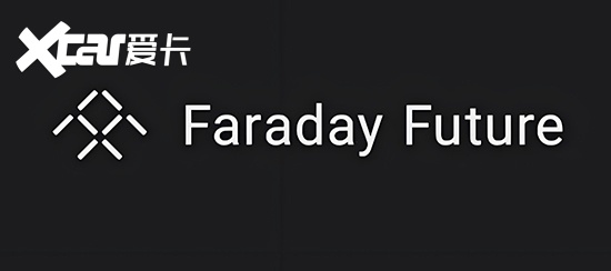 布局中东市场 法拉第未来公布FX 4计划