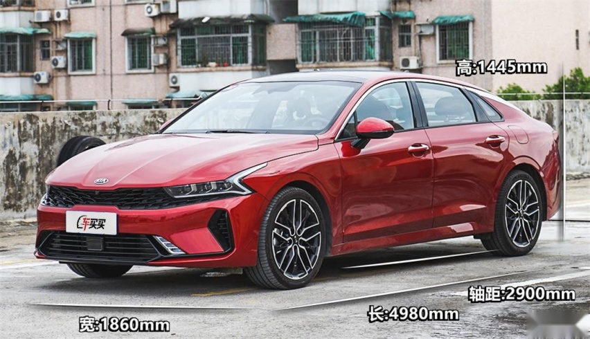 终生免费保养！全新起亚K5凯酷 只要16.18万起？