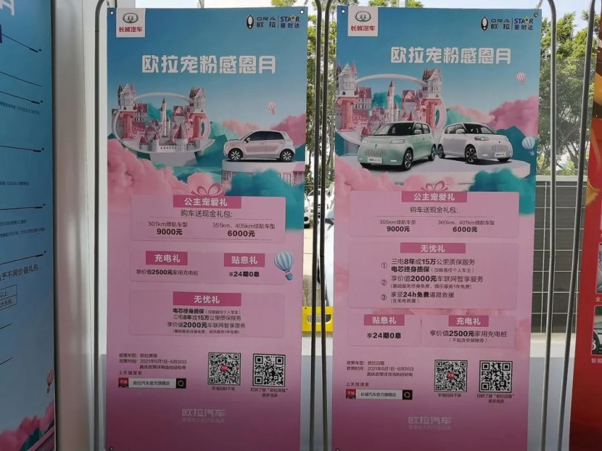 这个喊着更宠女人的品牌，也能迷倒男性？