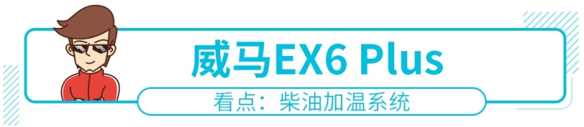 定了！这四款新车即将扎堆上新，看到第一款就心动了！