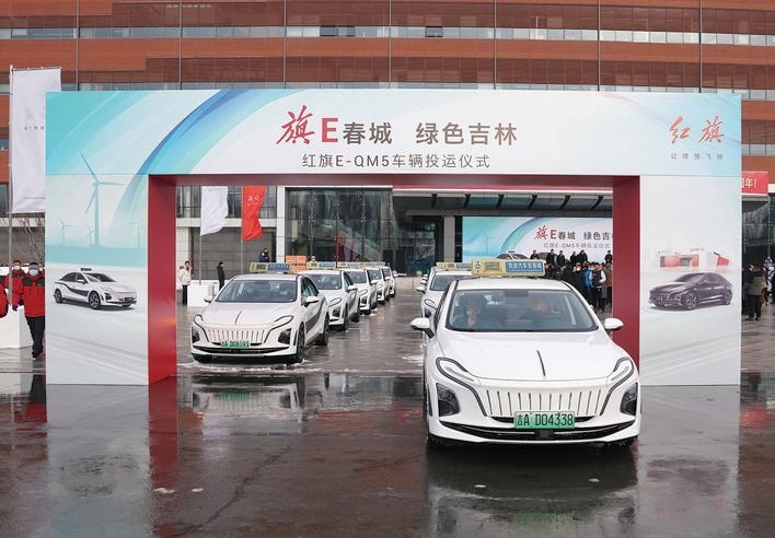 中国一汽加快动力电池等板块的全维布局 构筑高质量发展