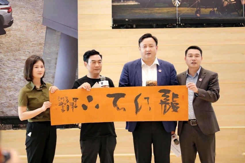 神龙汽车32周年构建新格局，打造新神龙！