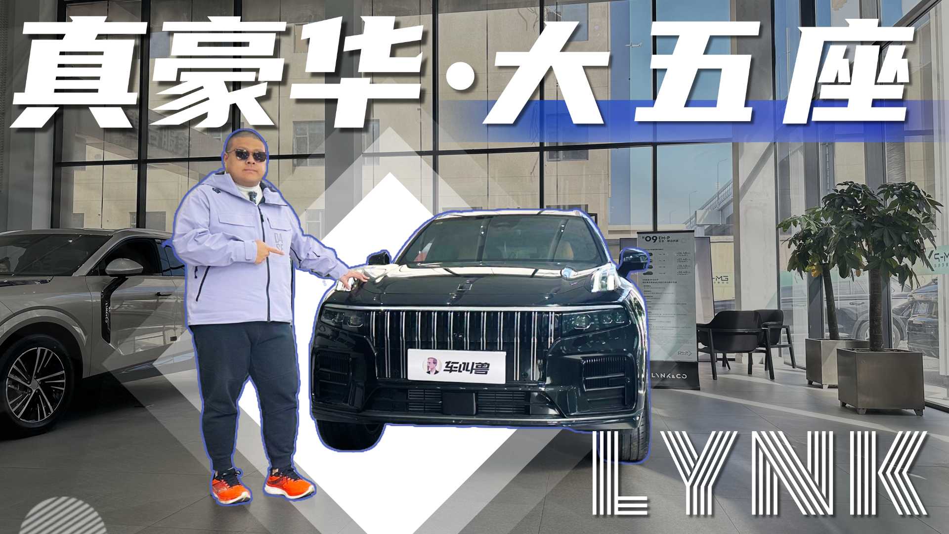 ���09MHEV����Ը������Ϊ20���������������