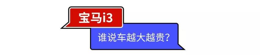 打扰了，这些“几万元”的车，我竟然一款都买不起