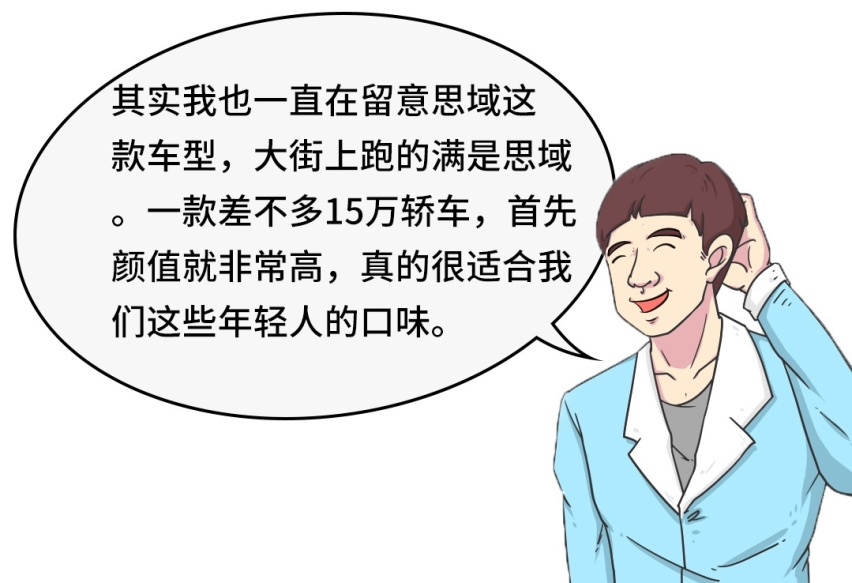 为啥不买卡罗拉/汉兰达？车主：这些问题让我头都大了