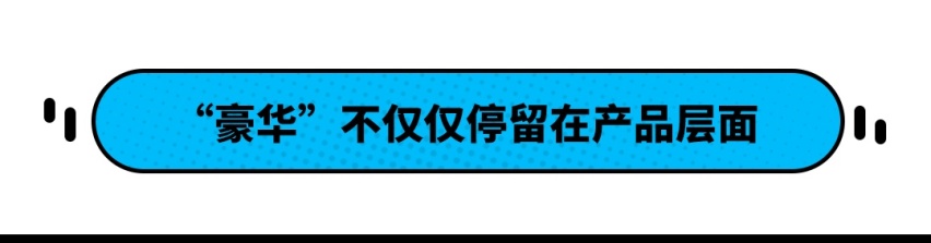 40万预算选豪华品牌 捷尼赛思G80 VS雷克萨斯ES！