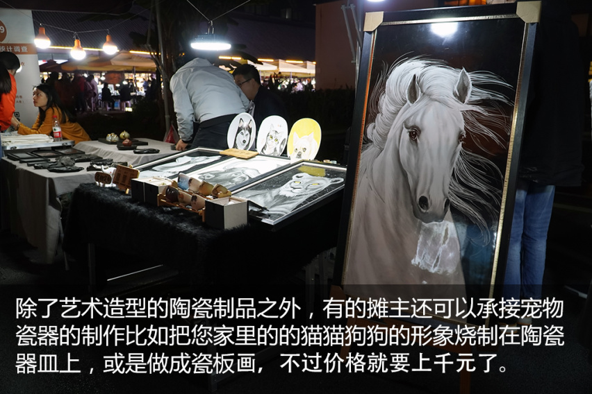 驭见你的幸福(1)—夜问 新BMW X1江西试驾体验