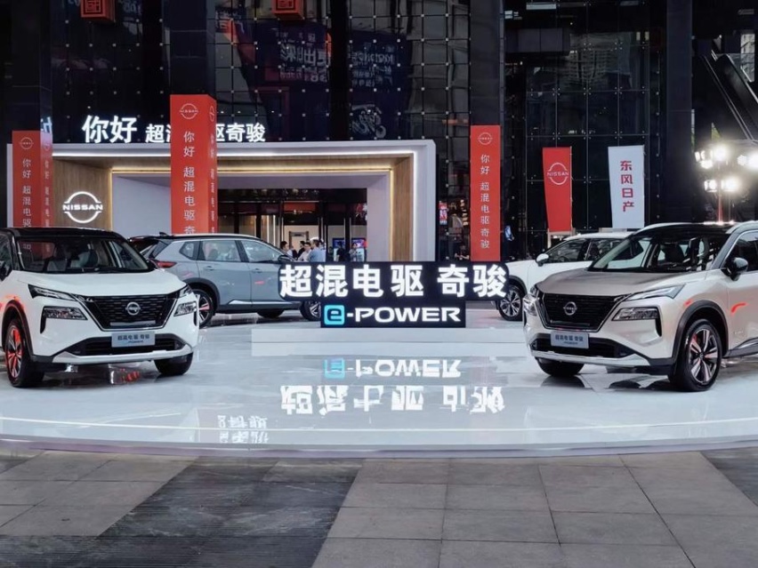 东风日产超混电驱奇骏上市 售18.99万起，两款车型怎么选更划算？