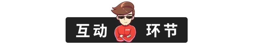 今年第一个大奖要来了，卡罗拉/宝马1系入围，你选谁？