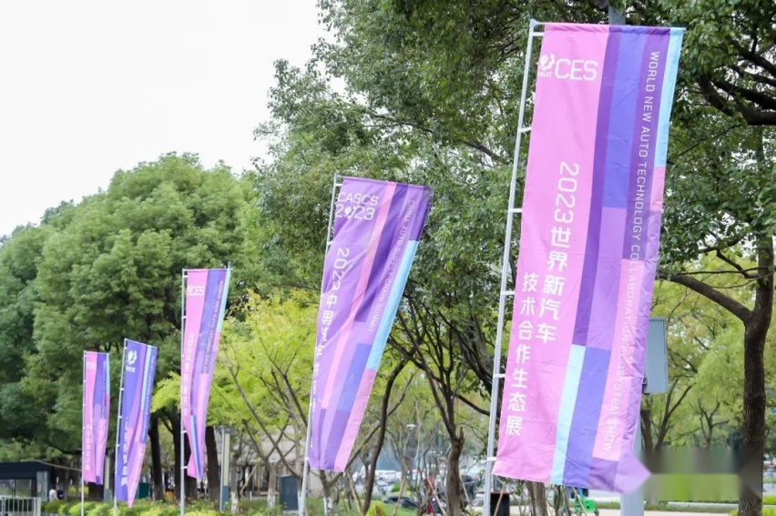 全固态电池：真的要量产，还是看上去很美？