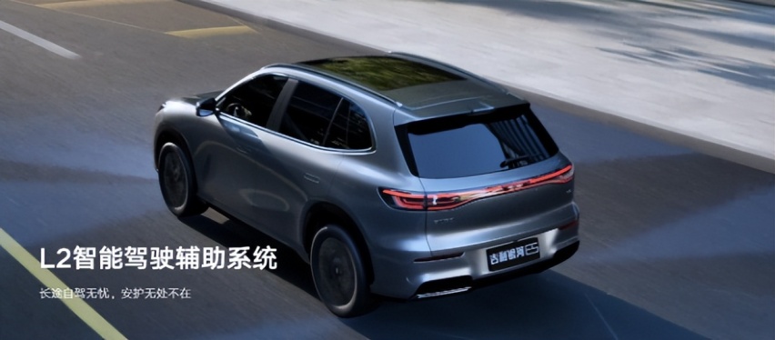银河E5：空间利用率+智能驾控，这就是20天销售破万的秘籍！