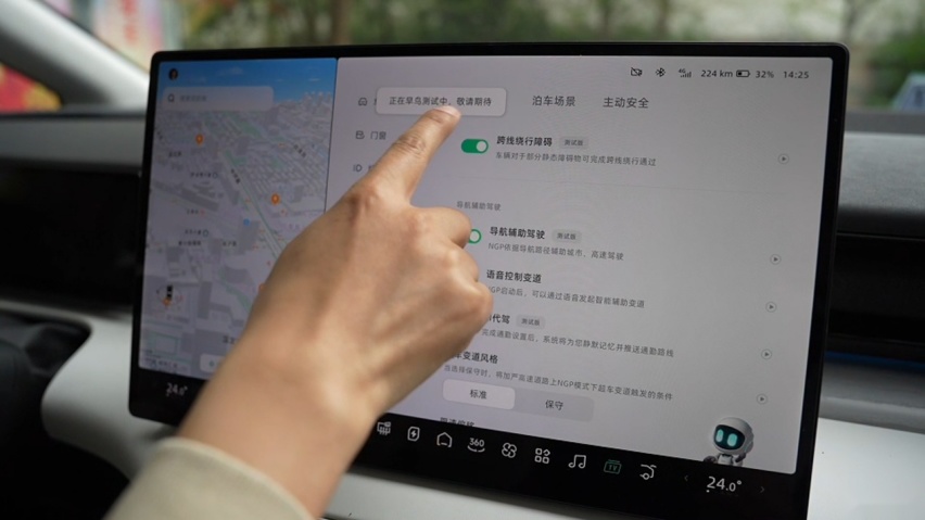 最与众不同的MPV？6个拷问聊小鹏X9，是长得怪？还是另辟蹊径？
