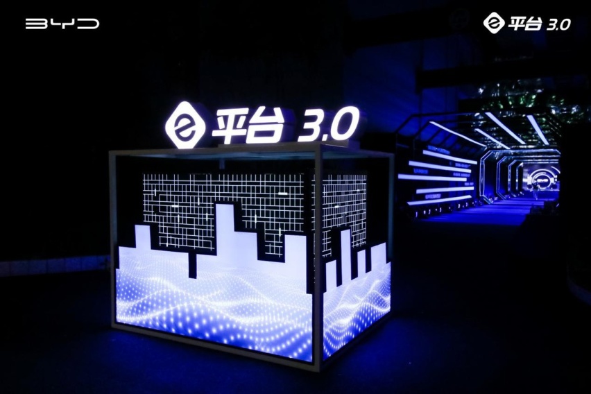 闭眼买、放心开，比亚迪e平台3.0彻底释放纯电动汽车潜力