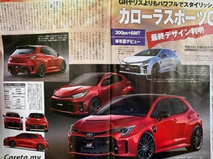 居家不忘性能情怀 全新丰田GR卡罗拉信息泄露