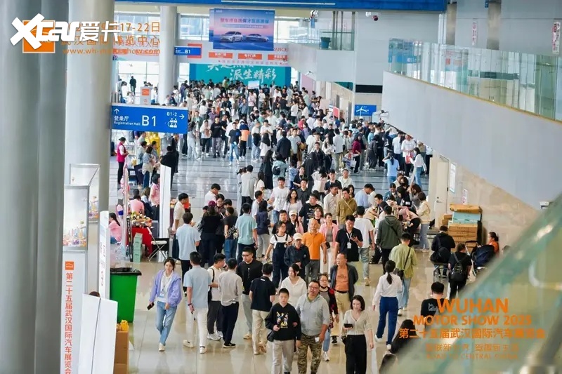 18万㎡、1500+展车、60+首发！2026武汉国际车展为中西部车市