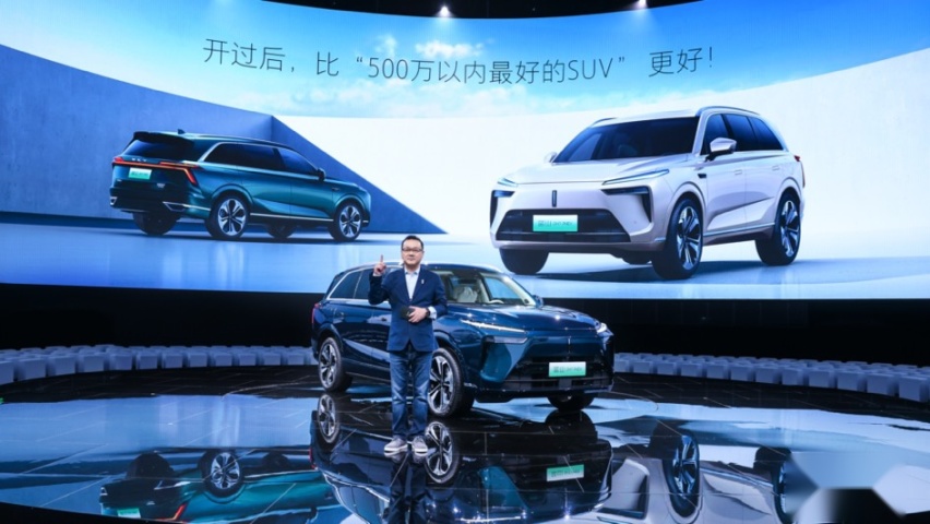 比“500万以内最好的SUV”更好？大六座电动SUV魏牌蓝山上市