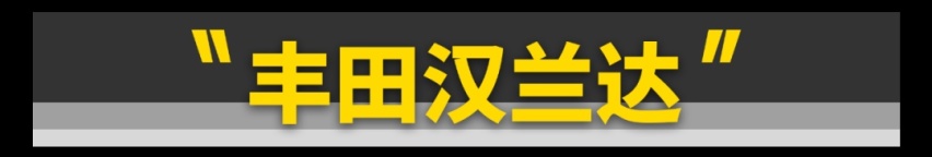 这11台车，又好又保值