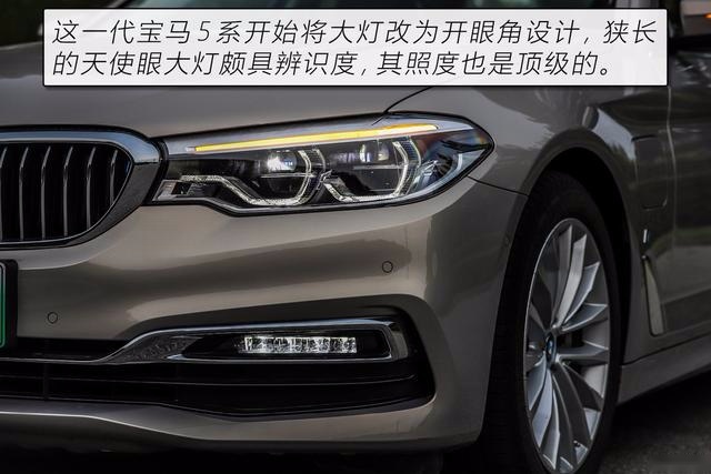 运动、舒适以及节能的完美平衡 评测华晨宝马530Le究竟是否