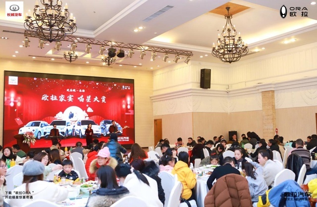 欧拉家宴，感恩遇见，看欧拉好猫如何诠释“家”的温馨
